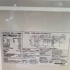 【リサイクルショップ　ピカソ　小松原】2021年製 MAXZEN 60hz 17L 単機能 ターンテーブル 電子レンジ JM17BGZ01★8639★の画像