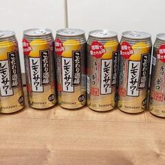お酒