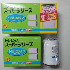 トレビーノ・スーパースリムのカートリッジ（6個送料込）