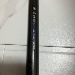SHIMANO4号竿‼️、スルルー、遠投、釣り、打ち込み、値下げ...
