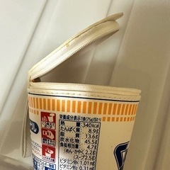 シーフードヌードルポーチの画像