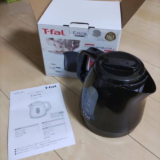 家電 キッチン家電 電気ポット