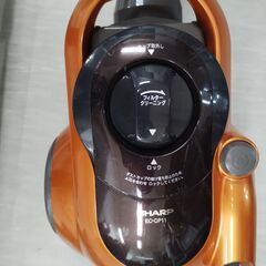 掃除機差し上げますの画像