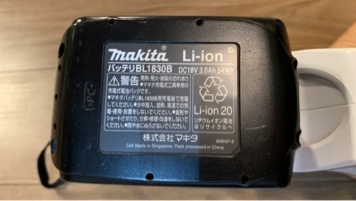 マキタ充電式クリーナーCL282FD サイクロンアタッチメント付き