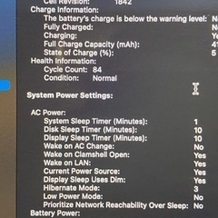 MacBook Air 16GBメモリーの画像