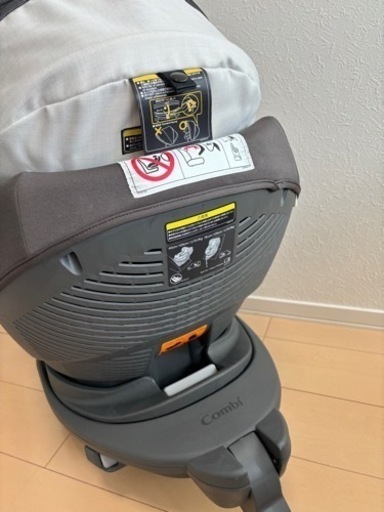 【お引き取り先決まりました】コンビ　combi チャイルドシート　the s 