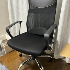 オフィス・部屋用　チェア　4/7,8,17,12直接受け渡し調整...