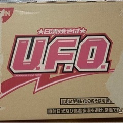 日清食品 日清焼そばU.F.O. カップ麺 128g×12個