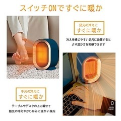 セラミックヒーターの画像