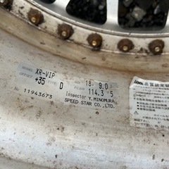 車のパーツ タイヤ、ホイールの画像