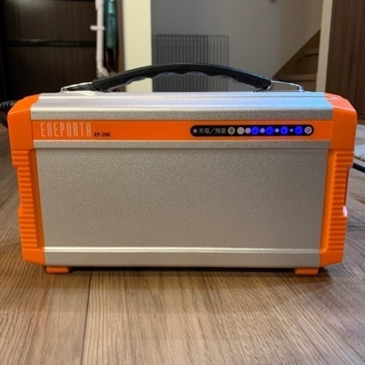 ポータブル蓄電池、ソーラーパネル
