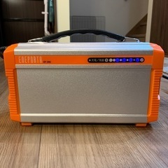 ポータブル蓄電池、ソーラーパネル