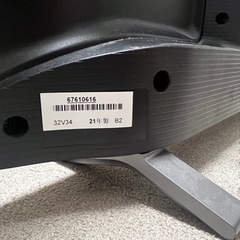 REGZA 液晶TV 32V34 の画像