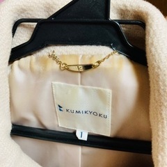 組曲　コートの画像