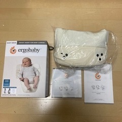 エルゴの抱っこひも&インサートのセットです👶の画像