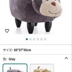 動物の椅子の画像