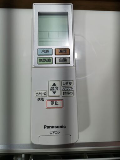 取付工事込み)パナソニック6畳 2018年式 保証あり xlb9sks3084