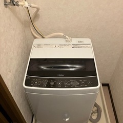 家電 生活家電 洗濯機の画像