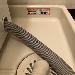 家電 生活家電 洗濯機の画像
