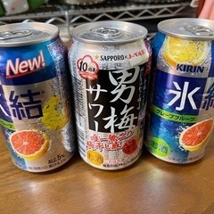 ドリンクいろいろの画像