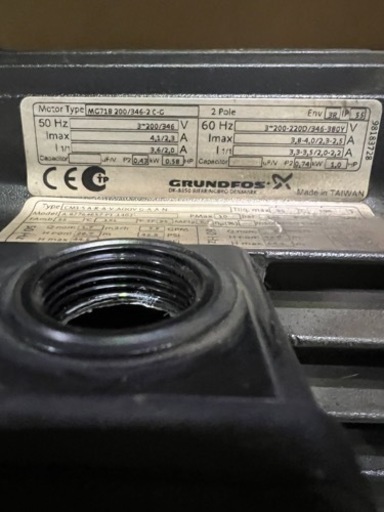 GRUNDFOS　ポンプ　