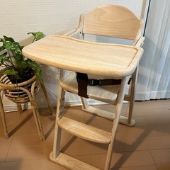 KATOJI  子供用ハイチェア