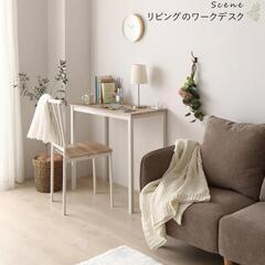 【RASIK】コンセント付き デスクチェアセット [幅80cm]の画像