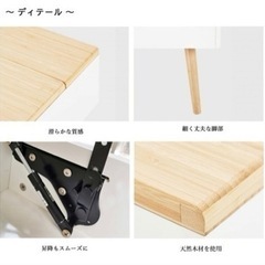 家具 テーブル の画像