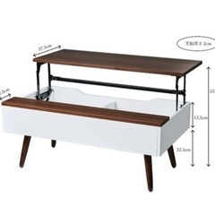家具 テーブル の画像