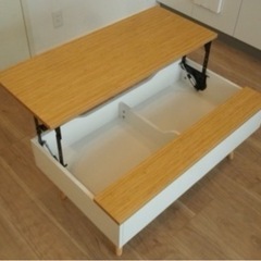 家具 テーブル の画像