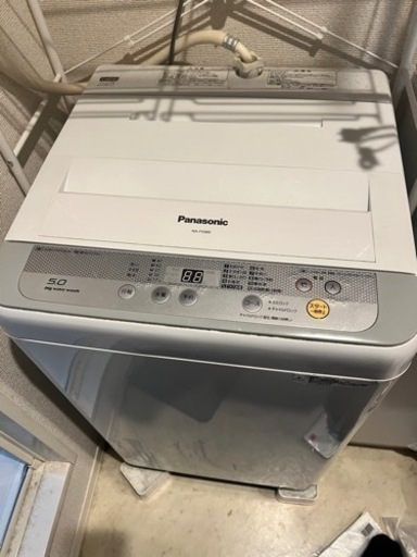 家電 生活家電 洗濯機