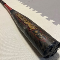 メガキング　ギガキング02 まとめ売り MIZUNO（ミズノ） ビヨンドマックス ギガキング02 限定カラー 軟式用