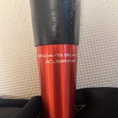 ギガキング02 85センチ