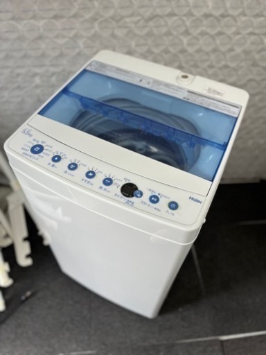 Haier ハイアール 洗濯機 JW-C55FK 2021年製