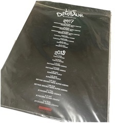 【新品未使用】B'z LIVE DINOSAUR 先着購入特典❤クリアファイル　ダイナソーの画像