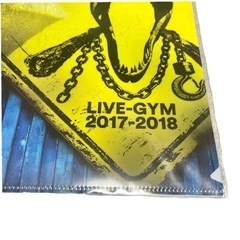 【新品未使用】B'z LIVE DINOSAUR 先着購入特典❤クリアファイル　ダイナソーの画像
