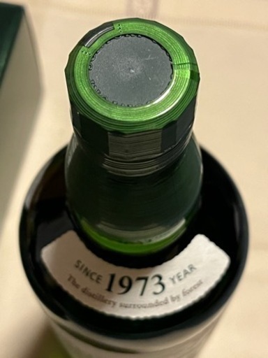 サントリー　白州　NA フルボトル　100周年記念ラベル　新品未開栓 サントリー白州100周年記念ラベル700mlフルボトル 、NVノンビンテージ