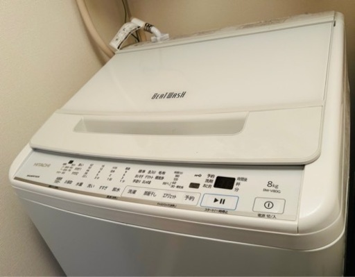 2022年製HITACHI洗濯機ビートウォッシュ8kg