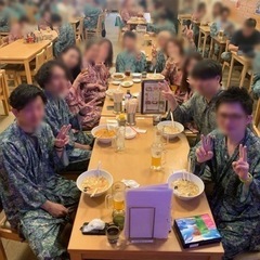 【受付終了。11名の参加でした】サウナ・サ活　4/6(土)埼玉聖...