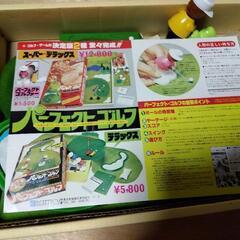 おもちゃ パズルの画像