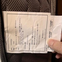 家具 寝具 マットレスの画像