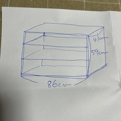 下駄箱の画像