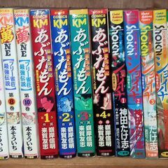 麻雀の漫画　各種タイトル纏め売り