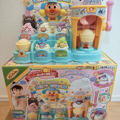 【取引中】アンパンマン　ソフトクリームやさん　子供　おもちゃ