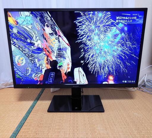 シャープ 液晶テレビ AQUOS LC-40H2 40インチ フルハイビジョン 2015年製 壁寄せスタンド付き