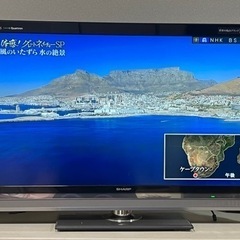 〈取引完了〉40型液晶テレビ SHARP AQUOS クアトロン LC-40LX3