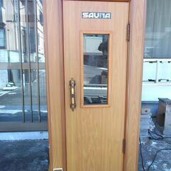 【受付一時停止】家庭用サウナ　ノシロ　ケンコーサウナ　NKS-1...