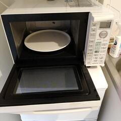 日立　オーブンレンジ　無料の画像