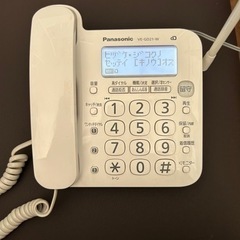 家電 電話、ＦＡＸ 電話機
