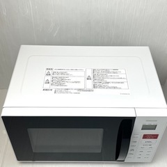 オーブン 電子レンジ YRC-161V 山善 18年製家電 キッチン家電 オーブンレンジの画像